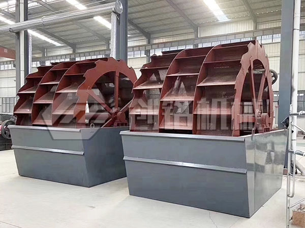 洗砂機 洗砂機
